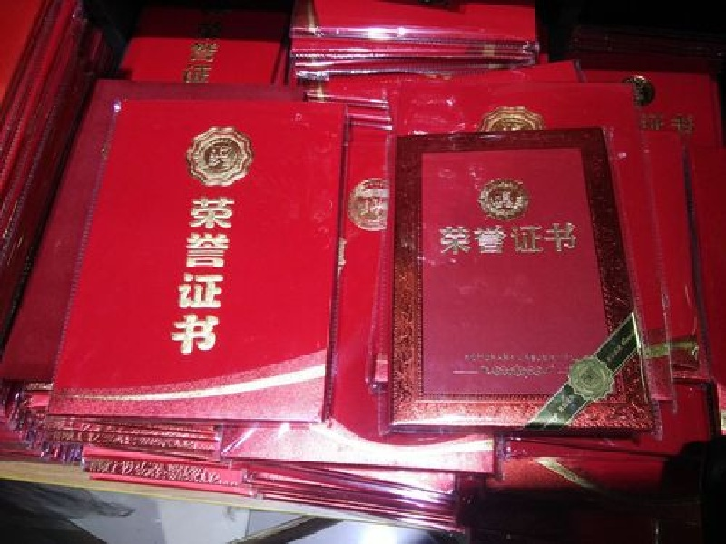 什么地方可以做证件