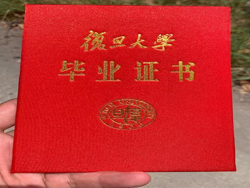 荣誉证书定制 荣誉证书定制-红金大气喜庆风