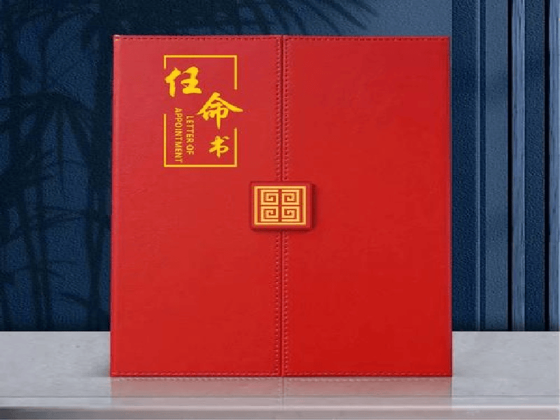 客户合作案例5 客户案例5-证书定制