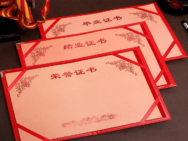 客户合作案例3 客户案例3-证书定制